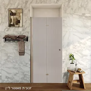 מקלחון חזית דלת הרמוניקה דגלס זכוכית גלינה 66-68 סמ  70-72 סמ  76-78 סמ  80-82 סמ  86-88 סמ  90-92 סמ  96-98 סמ ניקל כרום - דור רפאל