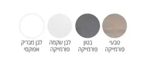 ארון אמבטיה תלוי קאלו דלתות 120 ס