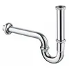 סיפון 11/4 כרום GROHE גרואה 28961000