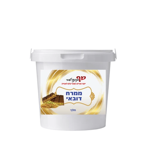 ממרח דובאי 5 ק