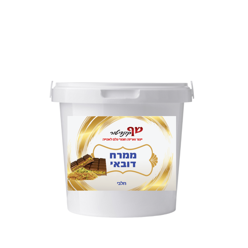 ממרח דובאי 5 ק"ג