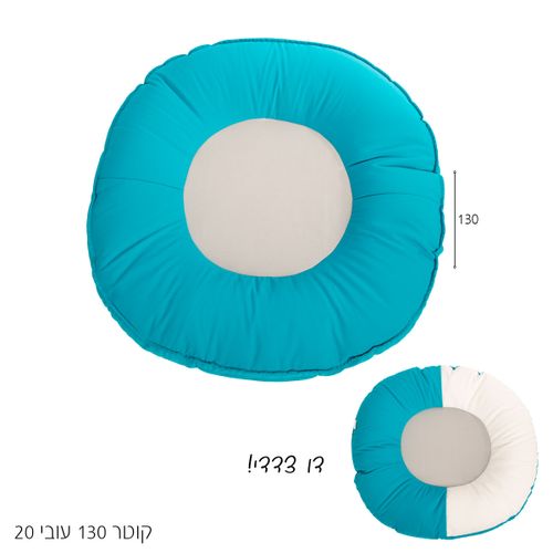 פוף צף לבריכה