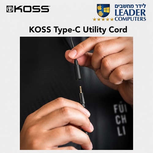 Koss Utility USB-C Audio Cable | כבל מתאם אודיו לאוזניות מ-2.5 מ