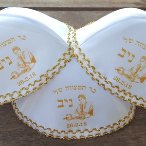 טופי כיפה מודפסת כיפה עם תמונה כיפה לחתונה כיפה לבר מצווה