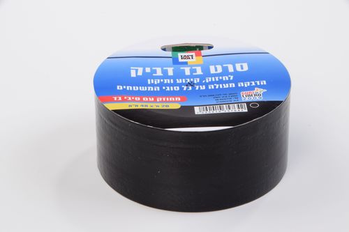 סרט בד 20מ'\48מ