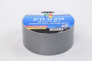 סרט בד 20מ