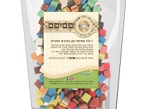 אבני פסיפס מעורב 1 ק