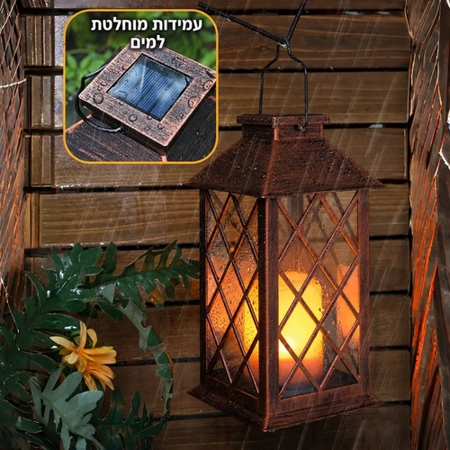 עששית לד סולארית בעיצוב וינטג' דגם אדם
