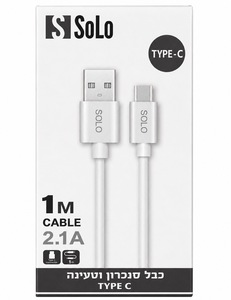 Solo Type-C Cable 1M 2.1A – כבל מטען