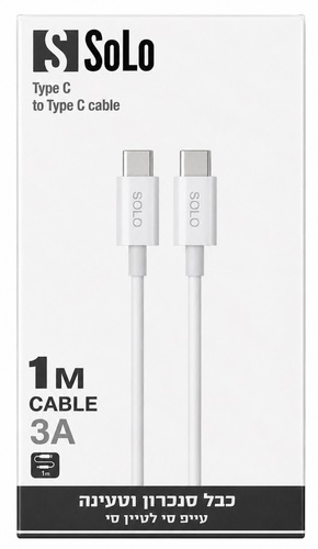 Solo Type-C to Type-C Cable 1M 3A – כבל מטען