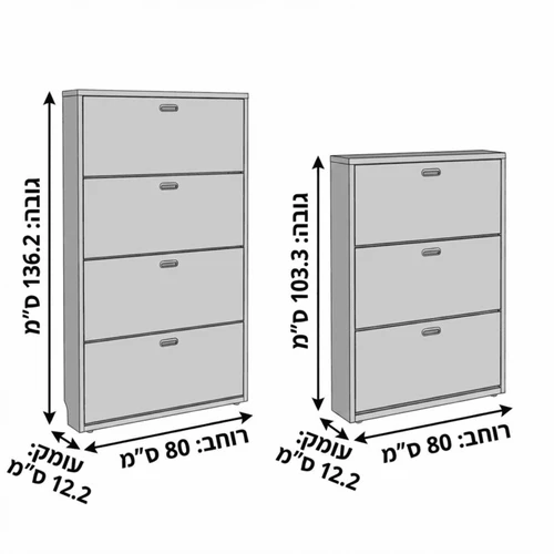 ארון נעליים דק במיוחד 12.2 ס״מ כולל 3 תאים – 80 ס״מ צבע לבן פנינה 