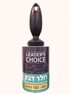 Leader