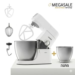 מיקסר שף Kenwood XL דגם Chef XL KVL4104S עוצמתי 1600W עם קערת 6.7 ליטר