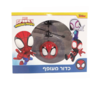 כדור מעופף - ספיידי