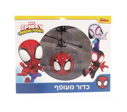 כדור מעופף - ספיידי
