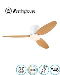 ‏מאוורר תקרה Carla 48'' CCT עם שלט Westinghouse ווסטינגהאוס