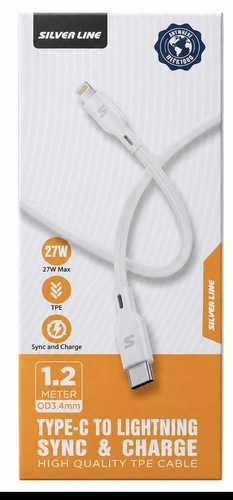 Silver Line Type-C to Lightning Cable 1.2M 27W – כבל