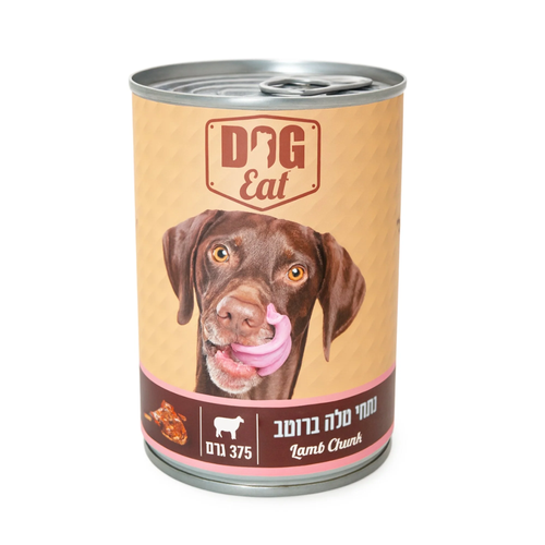 24 שימורים לכלב דוג איט נתחי טלה ברוטב 375 גרם