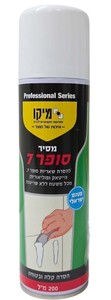 מסיר סופר 7 הייטק ופוליאוריטן - ספריי 200 מל