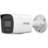 מצלמת מיני צינור IP 4MP דגם DS-2CD1047G2H-LIU  מבית HikVision