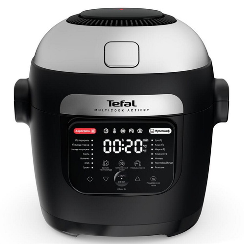 סיר טיגון דיגיטלי ללא שמן 6 ליטר Tefal טפאל Multicook Actifry MY7408G1