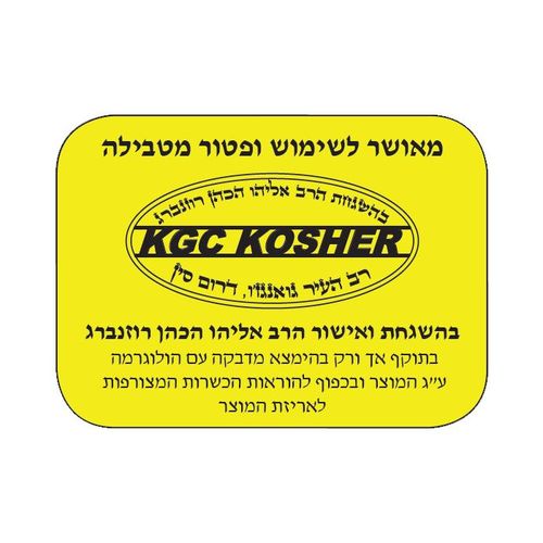  טוסטר גריל נירוסטה מהודר / ATL-270