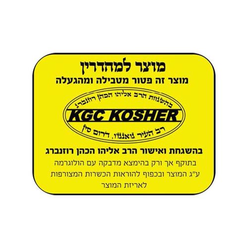  טוסטר קופץ נירוסטה מהודר / ATL-036