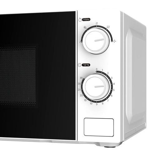  מיקרוגל 20 ליטר מכני לבן / ATL-1320W