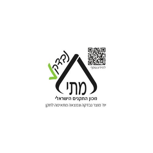  מיקרוגל 20 ליטר מכני שחור / ATL-1320B