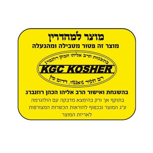  מחבת 