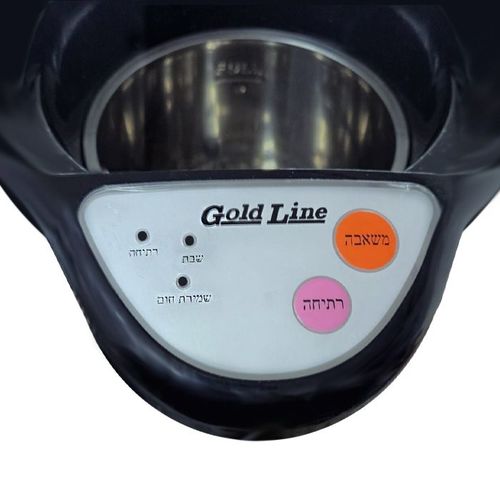  תרמוס מיחם חשמלי 24 כוסות / ATL-125