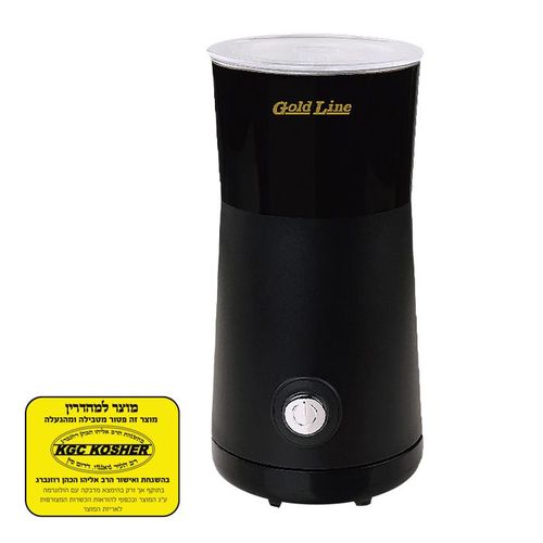  מקציף חלב מהודר Alessandro שחור / ATL-8855B