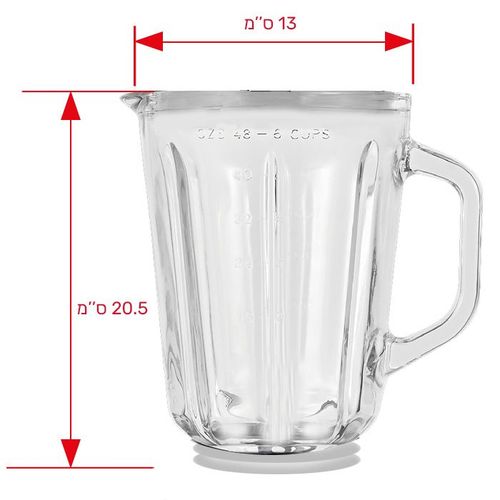  בלנדר זכוכית 1.5 ליטר + מטחנת קפה / ATL-369