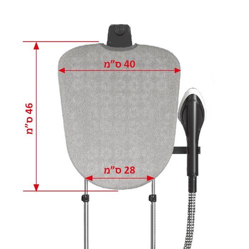  מערכת גיהוץ בקיטור ATL-4455 / Panasushi Pro Garment Steamer