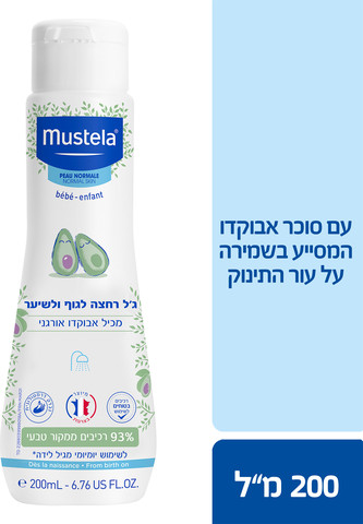 ג