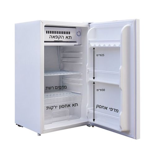  מקרר משרדי לבן / BC-140W