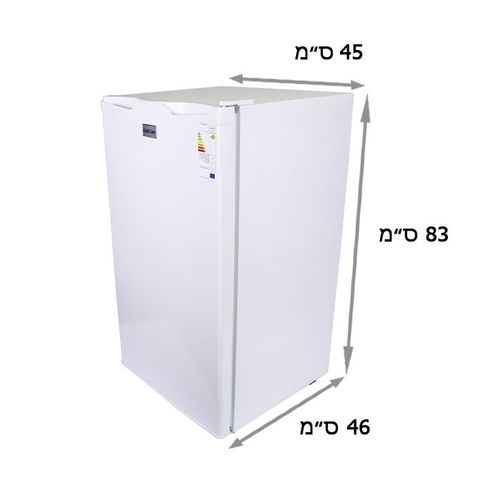  מקרר משרדי רטרו קרם / BC-140C