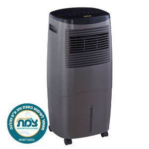  מצנן אוויר נייד טורבו הוריקן / ATL-489