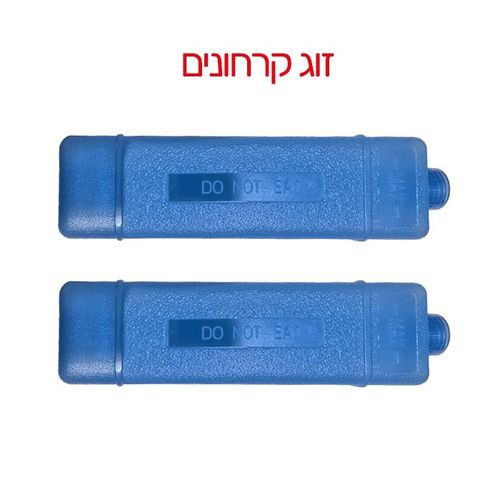  מצנן אוויר נייד 4 ב-1 +שלט ותאורת ATL-488 / LED
