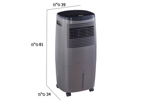  מצנן אוויר נייד טורבו הוריקן / ATL-489