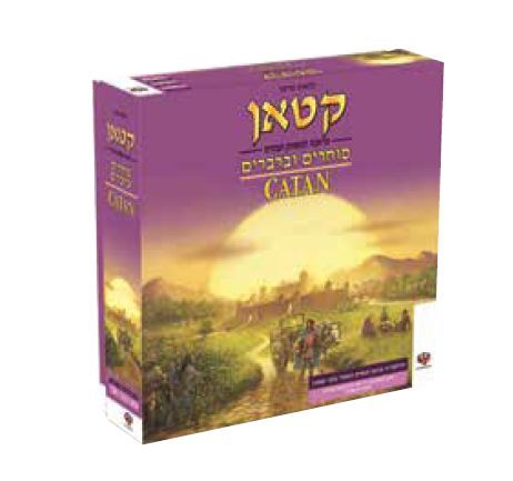 המתיישבים של קטאן: סוחרים וברברים