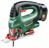 גוף מסור אנכי נטען בוש BOSCH PST 18V LI