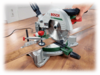 מסור גרונג 8″ 1200W דגם PCM 8