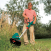 גוזם דשא בוש BOSCH ART 30