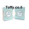 ספר תהילים - מזכרות לאורחים - 60 ספרי תהילים עם הקדשה אישית מעוצבת דגם "עומרי" עטוף בשקית אורגנזה - 6 ש"ח ליח'!