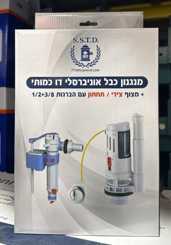 מנגנון למונובלוק ערכה אוניברסלית SSTD