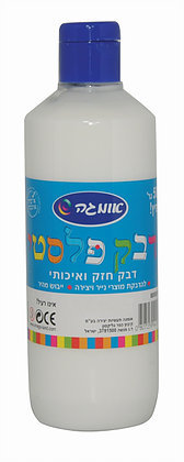 דבק פלסטי לבן 500 גרם - אומגה