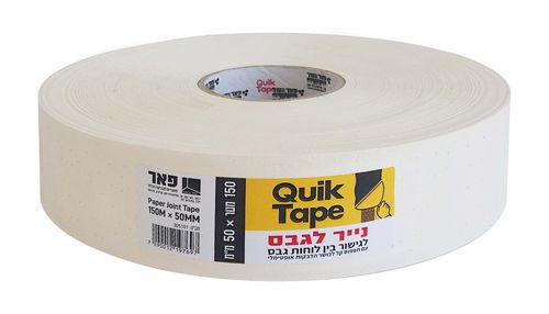 נייר לגבס 150 מטר