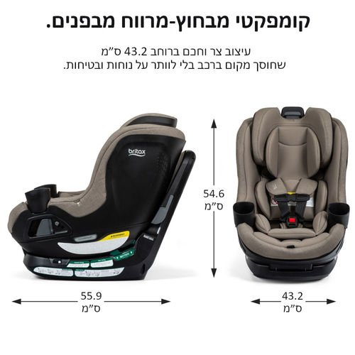 מושב בטיחות מסתובב Galaxy360™ Slim (בז')