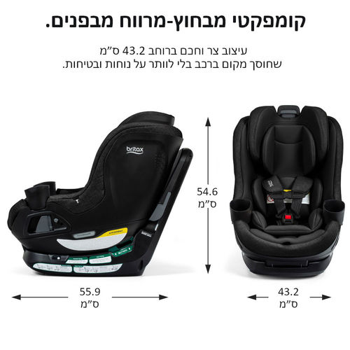 מושב בטיחות מסתובב Galaxy360™ Slim (שחור)